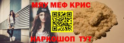 марки nbome Ирбит