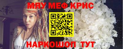 марки nbome Ирбит