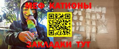гашик Ипатово