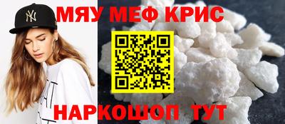 гашик Ипатово