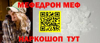 альфа пвп VHQ Изобильный