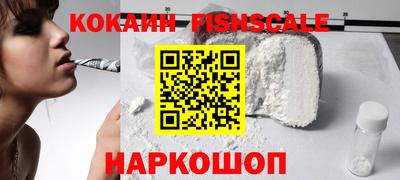 альфа пвп VHQ Изобильный