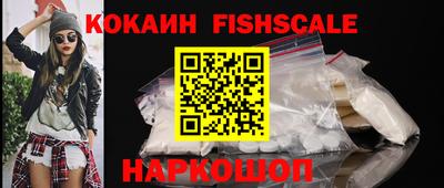 гашик Ипатово