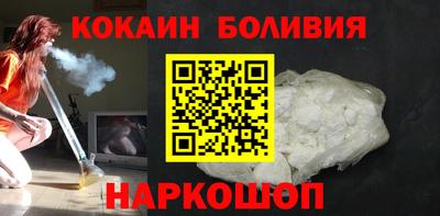 марки nbome Ирбит