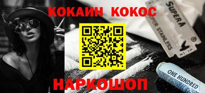 альфа пвп VHQ Изобильный