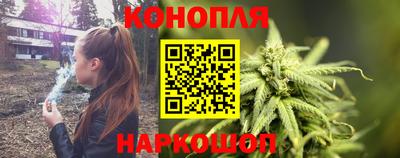 гашик Ипатово