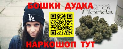 гашик Ипатово