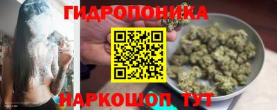 марки nbome Ирбит