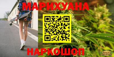марки nbome Ирбит