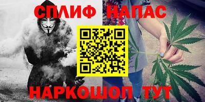 альфа пвп VHQ Изобильный
