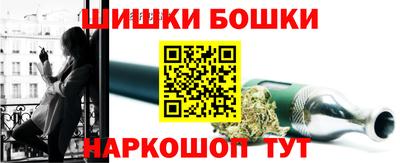 альфа пвп VHQ Изобильный