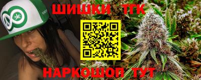 марки nbome Ирбит