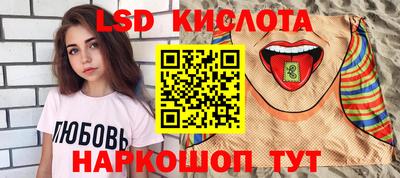 альфа пвп VHQ Изобильный