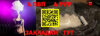 марки nbome Ирбит