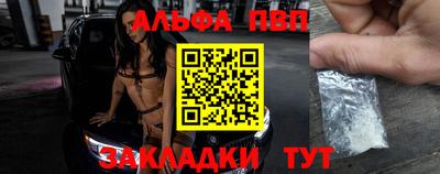 гашик Ипатово