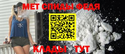 альфа пвп VHQ Изобильный