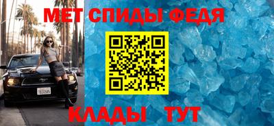 гашик Ипатово