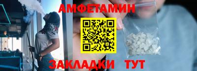альфа пвп VHQ Изобильный