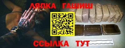 марки nbome Ирбит