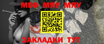 марки nbome Ирбит