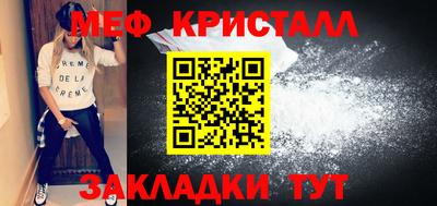 альфа пвп VHQ Изобильный